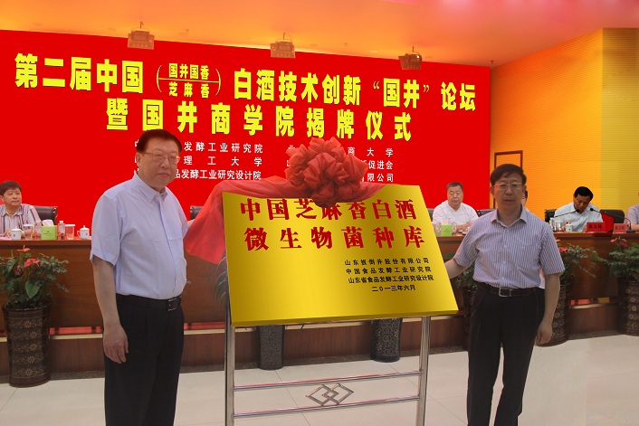 �Ї�(gu��)�׾��ИI(y��)��һ��(g��)�F(xi��n)����΢������N��(k��)���ɲ�Ͷ��ʹ��