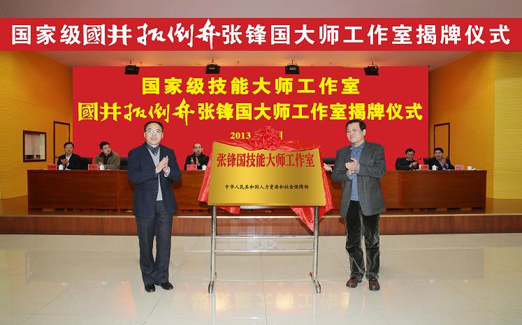 ��(gu��)�Ҽ�(j��)���ܴ󎟹��������(h��)��(gu��)���⵹��