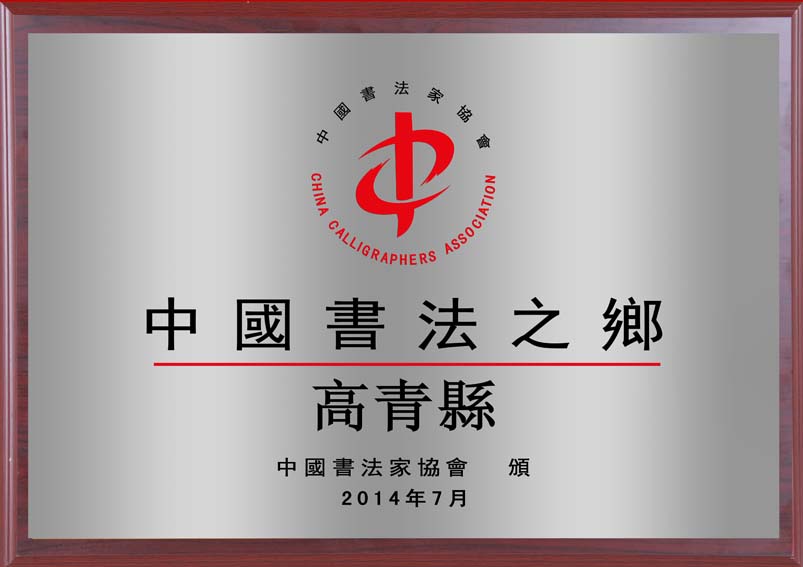 ����֮�l(xi��ng)