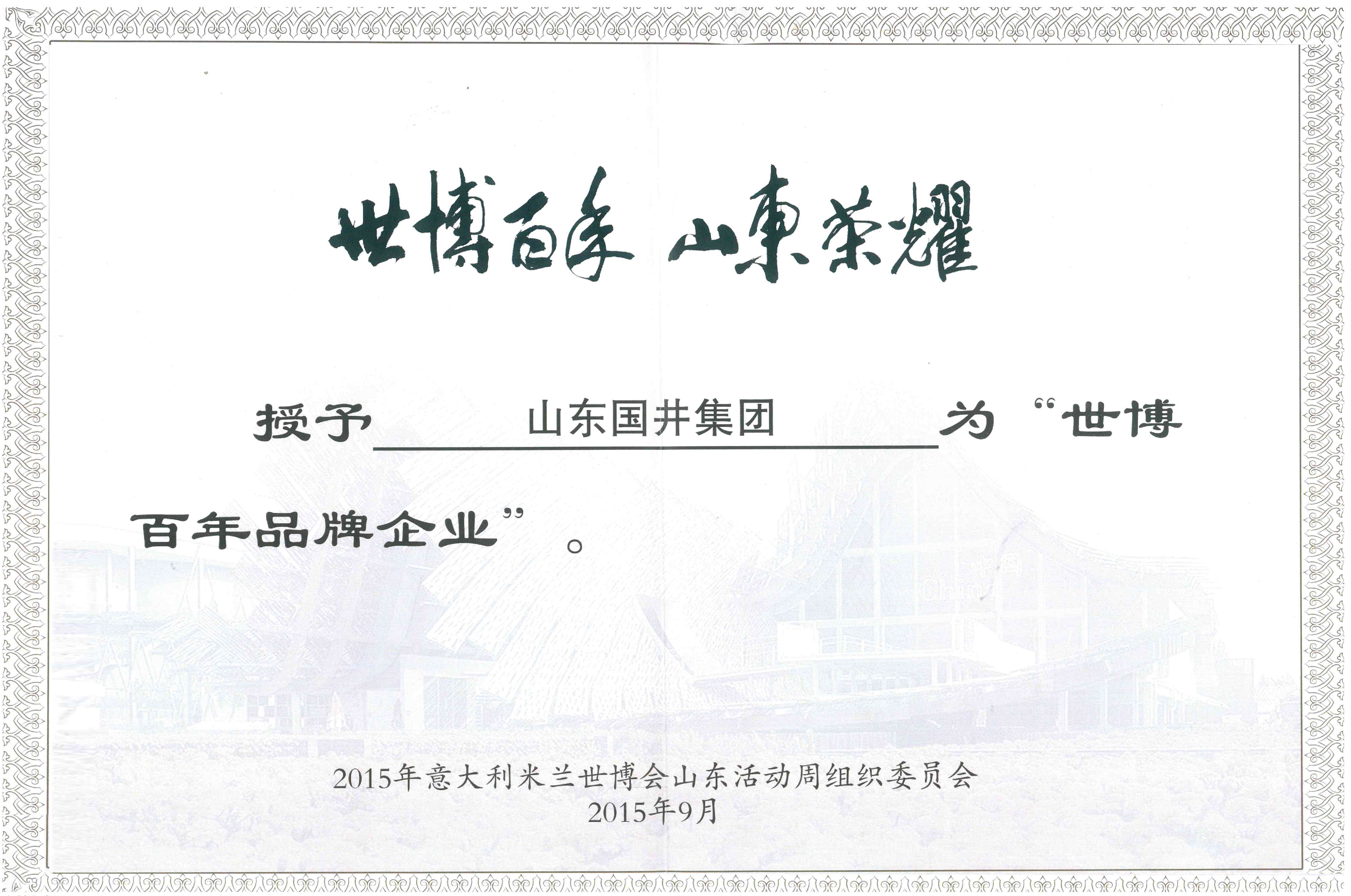 ��������Ʒ����I(y��)